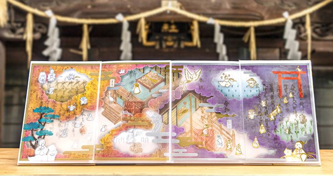 ⛩️ 오노 테루사키 신사(小野照崎神社) 이미지 8